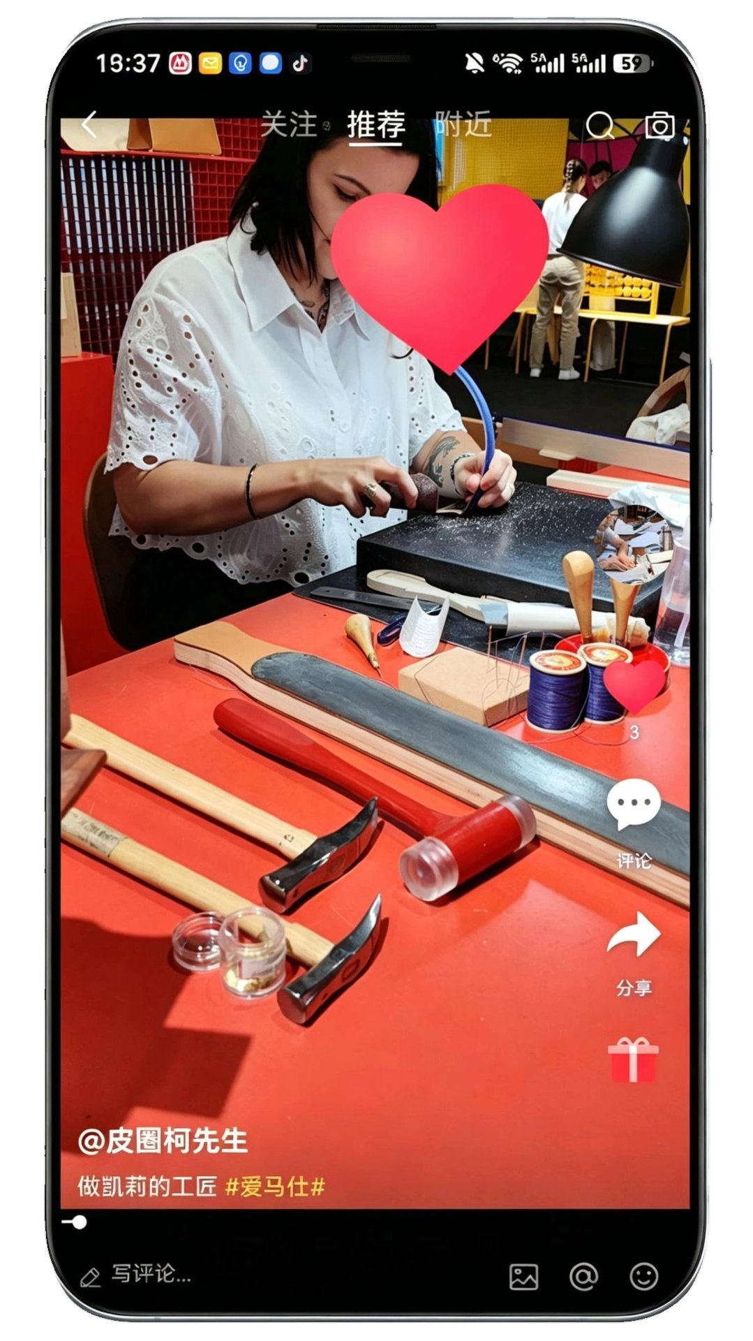 皮圈APP——工艺教学实拍（柯先生演示凯莉包制作）